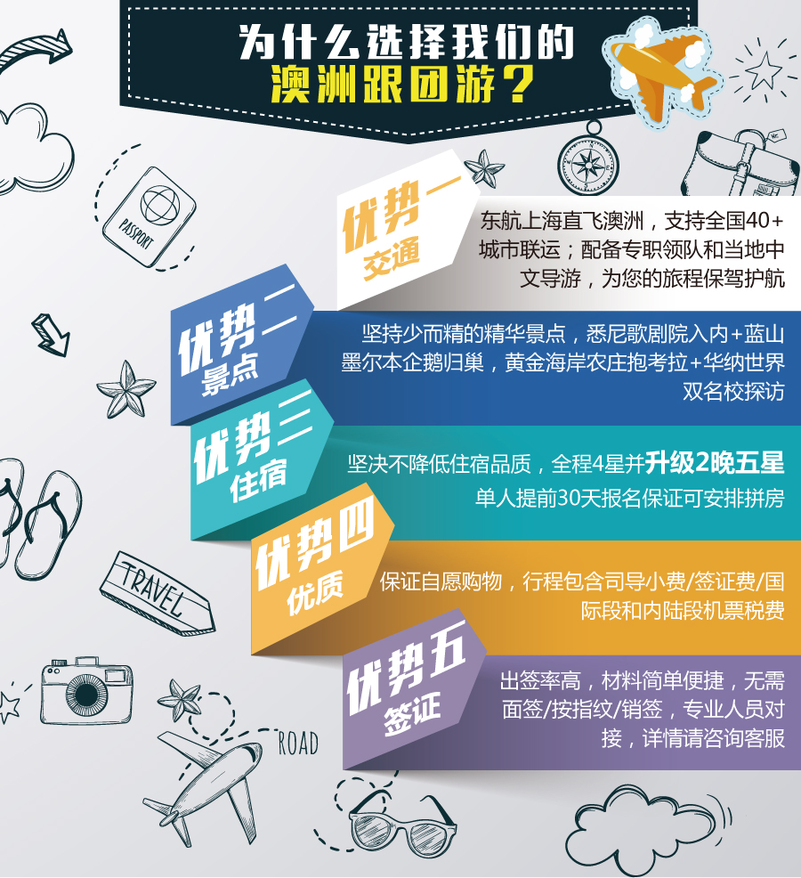 想清楚了这将给日本引来中国导弹的瞄准!